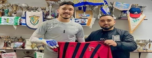 هاجر إلى إسبانيا عبر قارب.. حارس شباب الريف الحسيمي يوقع مع نادي ديبورتيفو تورينا