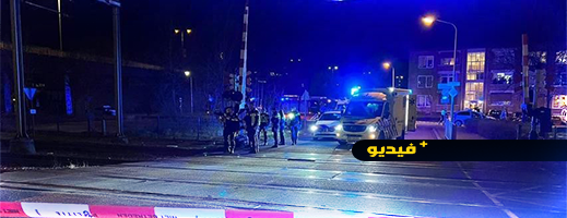 شاهدوا.. قطار ينهي حياة شاب مغربي في هولندا في حادث مأساوي