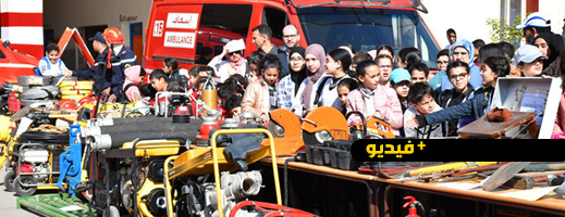 شاهدوا.. تلاميذ الناظور يخلدون اليوم العالمي للوقاية المدنية