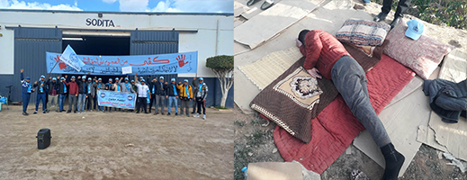 صور.. فصل 4 عمال من شركة توزيع "سيدي علي" بالناظور يسفر عن احتجاج عمالي وحالة إغماء