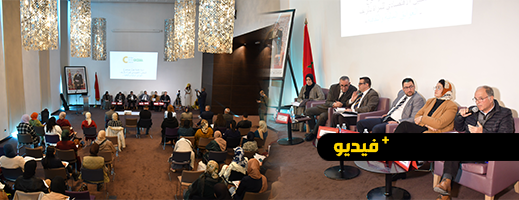 شاهدوا.. مركز الدراسات التعاونية للتنمية المحلية يحتفي باليوم العالمي للمرأة