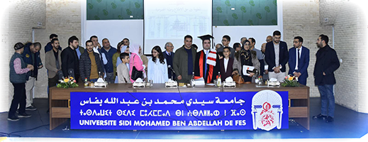 صور.. ابن الناظور عبد اللطيف لمزرع ينال لقب دكتور في الحقوق بميزة مشرف جدا