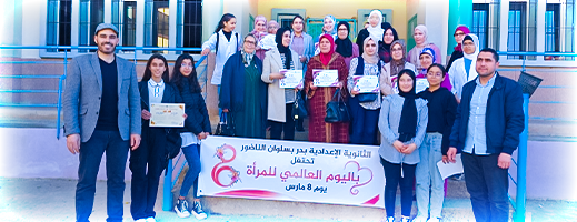 صور.. ثانوية بدر الإعدادية بسلوان تحتفي بمتفوقيها، وتكرم أستاذاتها ومستخدمتها