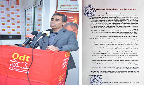 صور.. المنظمة الديمقراطية للتعليم بقيادة ابن الناظور بودهن عبد الواحد تجتمع بالرباط