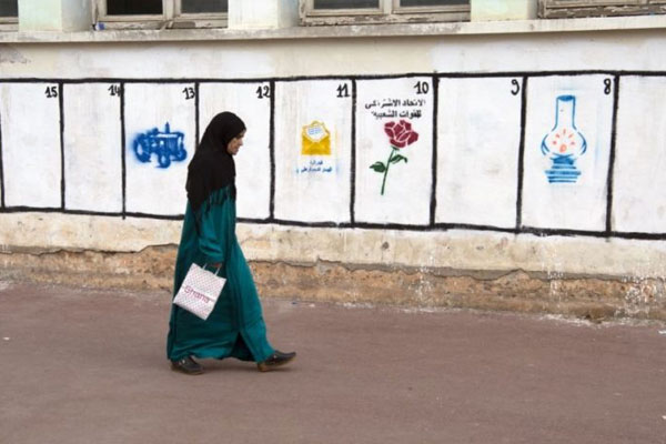 مثير.. الدولة منحت الأحزاب السياسية أكثر من 400 مليون درهم مثير.. الدولة منحت الأحزاب السياسية أكثر من 400 مليون درهم