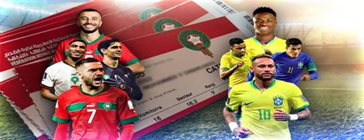 نفاذ التذاكر.. مباراة المغرب ضد البرازيل تسجل إقبالا قياسيا ومليار مشاهد ينتظرها نفاذ التذاكر.. مباراة المغرب ضد البرازيل تسجل إقبالا قياسيا ومليار مشاهد ينتظرها
