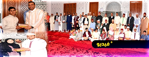 شاهدوا.. تكريم المشاركين في مسابقة لتجويد القرآن الكريم في مسجد أنس بن مالك بميضار 