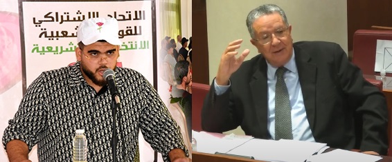 المحكمة تقضي بإعادة الانتخابات البرلمانية مرة ثالثة في الدريوش المحكمة تقضي بإعادة الانتخابات البرلمانية مرة ثالثة في الدريوش