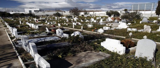 الجالية المغربية في مدريد تطالب بمكان لدفن الموتى