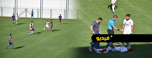 هلال الناظور يفوز على نادي الرياضات الراشيدية برباعية نظيفة 