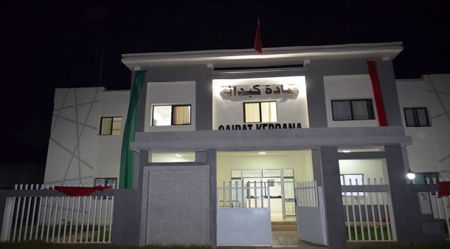 قيادة كبدانة تشرف على انطلاقة توزيع الدعم الغذائي "قفة رمضان" و استفادة عدد من الأسر