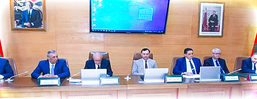 إطلاق برنامج "أوراش 2" بجهة طنجة-تطوان-الحسيمة. إطلاق برنامج "أوراش 2" بجهة طنجة-تطوان-الحسيمة.