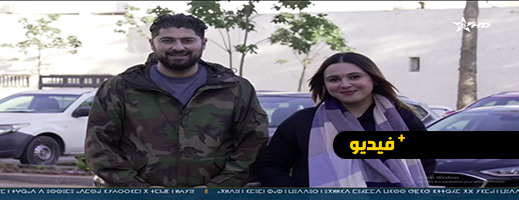 فيديو.. الكاميرا الخفية بالريفية توقع بنادلة مطعم