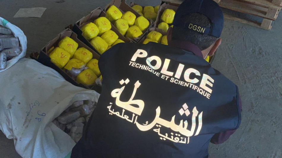 إعادة انتخاب المغرب عضوا  في لجنة الأمم المتحدة للمخدرات إعادة انتخاب المغرب عضوا  في لجنة الأمم المتحدة للمخدرات