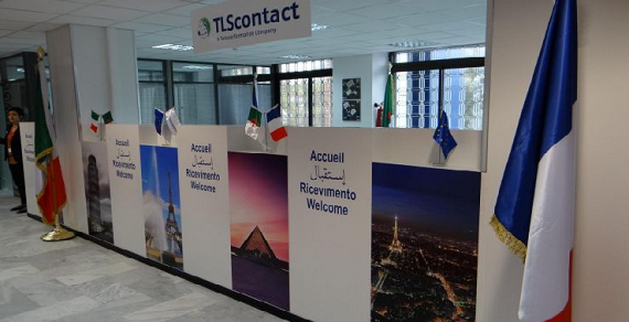 وزارة الخارجية تتوعد المتلاعبين في مواعيد تأشيرات "شينغن" وزارة الخارجية تتوعد المتلاعبين في مواعيد تأشيرات "شينغن"