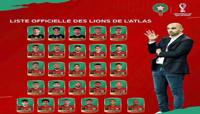 مدرب "أسود الأطلس" يضع خطة لاستبعاد لاعبين أساسيين من المنتخب مدرب "أسود الأطلس" يضع خطة لاستبعاد لاعبين أساسيين من المنتخب