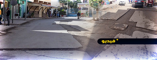 شاهدوا.. الطريق نحو الحسني تتحول لمشهد منطقة غزتها الحروب