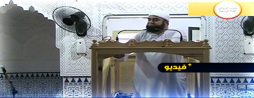 نجيب الزروالي: هؤلاء محرومون في رمضان 