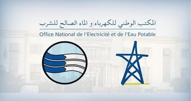 السبت.. إعلان عن قطع الكهرباء في هذه المناطق بالناظور
