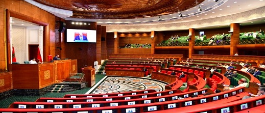 ترجمة فورية إلى اللغة الأمازيغية لجلسات الأسئلة الشفهية بمجلس المستشارين ترجمة فورية إلى اللغة الأمازيغية لجلسات الأسئلة الشفهية بمجلس المستشارين