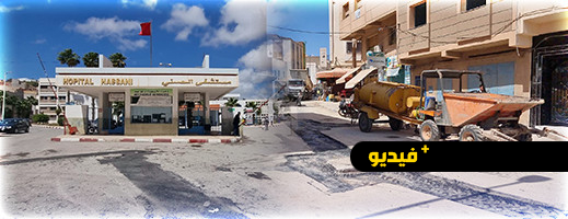 شاهدوا.. إقفال الطريق المؤدية للحسني وانطلاق إصلاحها أخيرا