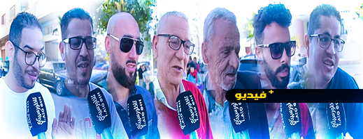 هل تحتفلون بليلة 27 من رمضان؟ هذه آراء الشارع الناظوري