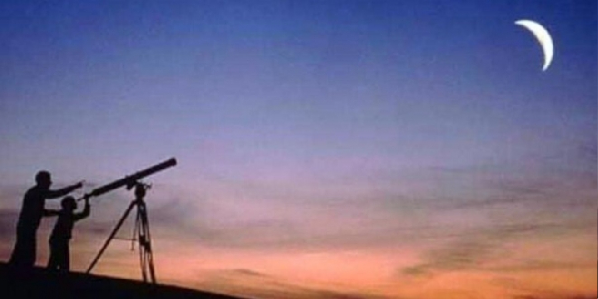 مركز الفلك الدولي ينهي الجدل بشأن حلول أول أيام عيد الفطر مركز الفلك الدولي ينهي الجدل بشأن حلول أول أيام عيد الفطر