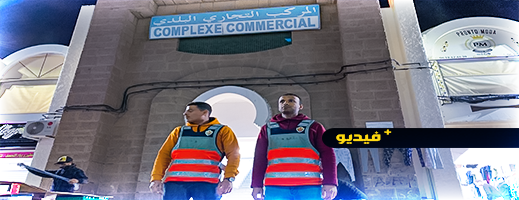 شاهدوا.. وحدات أمنية تحرس أسواق الناظور الكبرى ليل نهار قبل عيد الفطر شاهدوا.. وحدات أمنية تحرس أسواق الناظور الكبرى ليل نهار قبل عيد الفطر