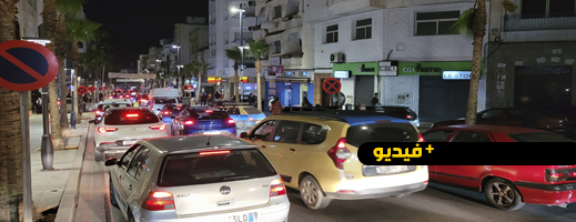 شاهدوا.. بلوكاج في شوارع وأسواق الحسيمة ليلة استقبال عيد الفطر 