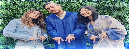 "آش خبارك".. بعد تمتيعه بالسراح المؤقت سعد لمجرد يبدأ عمله الغنائي الجديد "آش خبارك".. بعد تمتيعه بالسراح المؤقت سعد لمجرد يبدأ عمله الغنائي الجديد