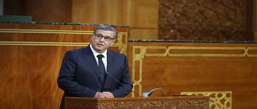 أخنوش.. الحكومة أنقذت قطاع السياحة من الإفلاس.. والخسائر تقدر بت 90 مليار درهم أخنوش.. الحكومة أنقذت قطاع السياحة من الإفلاس.. والخسائر تقدر بت 90 مليار درهم