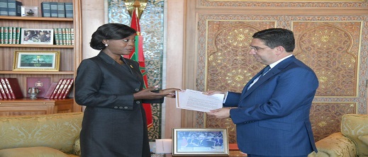 رسالة خطية من رئيس الكونغو إلى الملك محمد السادس رسالة خطية من رئيس الكونغو إلى الملك محمد السادس