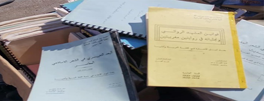 خبير لناظور سيتي: بحث الإجازة مكون أساسي في تكوين الطالب وحذفه لا مبرر له خبير لناظور سيتي: بحث الإجازة مكون أساسي في تكوين الطالب وحذفه لا مبرر له