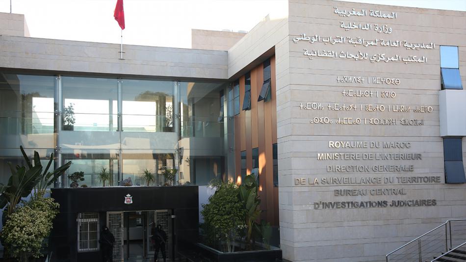 اعتقال 13 عنصرا موالين لتنظيم داعش الإرهابي اعتقال 13 عنصرا موالين لتنظيم داعش الإرهابي