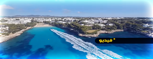 فيديو مطاردة قارب سريع.. اعتقال 3 مهربين وحجز أكثر من طن من الحشيش على الشاطئ