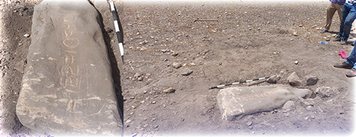حروف "تيفيناغ" على صخرة.. معهد الآثار يكشف المكان الحقيقي للحجرة 