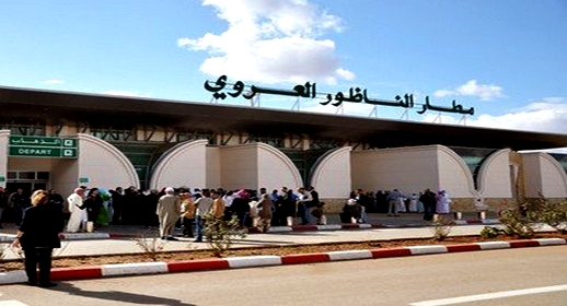 مطالب برلمانية بتعزيز عدد الرحلات الداخلية والشحن التجاري بمطار العروي