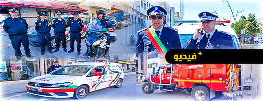 شاهدوا.. حضور مكثف للأجهزة الأمنية في شوارع الناظور لتأمين مسيرات فاتح ماي