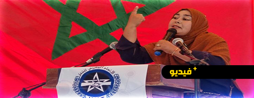 عاملة تثور في وجه "المشغلين".. يعتبروننا كالحشرات وينتهكون حقوقنا بشكل فاضح 