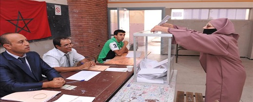 وزير الداخلية يحدد تاريخ إجراء الانتخابات البرلمانية الجزئية بالدريوش