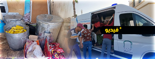 شاهدوا.. سلطات الناظور تحجز عدد من العربات والسلع في حملة لتحرير الملك العام شاهدوا.. سلطات الناظور تحجز عدد من العربات والسلع في حملة لتحرير الملك العام