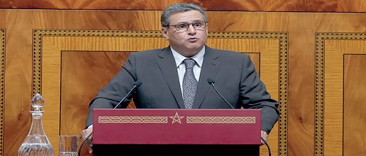 أخنوش.. المخطط الأخضر حقق اهدافه.. وهذه أسباب أزمة سلسلة اللحوم والحليب أخنوش.. المخطط الأخضر حقق اهدافه.. وهذه أسباب أزمة سلسلة اللحوم والحليب