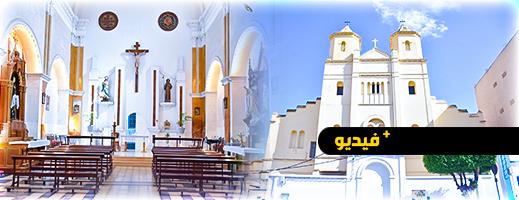 شاهدوا.. كنيسة الناظور من الداخل كما لم تشاهدوها من قبل