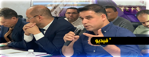 شاهدوا.. التيزيتي ينتفض في وجه الأبناك بالناظور: لا تدعمون الرياضة وتسهلون المعاملات المالية شاهدوا.. التيزيتي ينتفض في وجه الأبناك بالناظور: لا تدعمون الرياضة وتسهلون المعاملات المالية