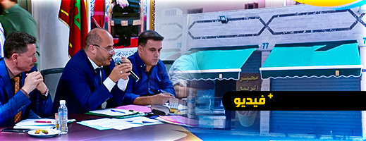 شاهدوا.. نقاش محتدم بجماعة الناظور من أجل توحيد الواقيات الشمسية للملات بالشوارع الكبرى شاهدوا.. نقاش محتدم بجماعة الناظور من أجل توحيد الواقيات الشمسية للملات بالشوارع الكبرى