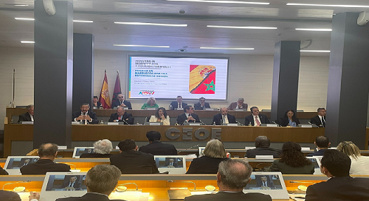 إسبانيا تمنح "الأولوية القصوى" لتطوير علاقاتها الاقتصادية مع المغرب إسبانيا تمنح "الأولوية القصوى" لتطوير علاقاتها الاقتصادية مع المغرب