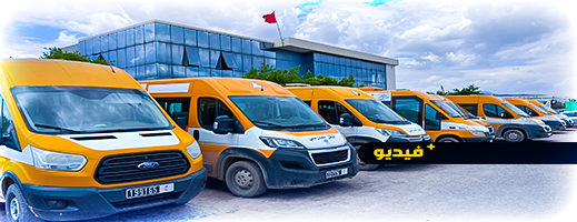 شاهدوا.. احتجاج السائقين ومرافقات النقل أمام جماعة بوعرك من اجل مطالب مستعجلة شاهدوا.. احتجاج السائقين ومرافقات النقل أمام جماعة بوعرك من اجل مطالب مستعجلة