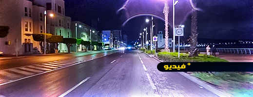 شاهدوا.. تسجيل تساقطات مطرية هامة بالناظور شاهدوا.. تسجيل تساقطات مطرية هامة بالناظور