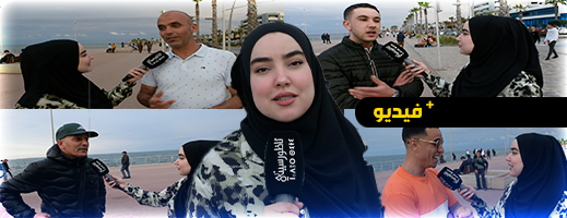 شاهدوا.. هذا ما تريده الساكنة أن يتغير في الناظور قبيل عودة الجالية شاهدوا.. هذا ما تريده الساكنة أن يتغير في الناظور قبيل عودة الجالية