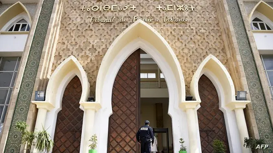 حكم جديد ضد ناشطة مغربية بسبب تدوينات تسيء للملك والقضاء